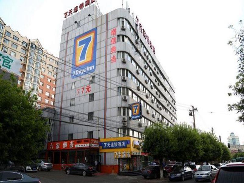 7Days Inn Changchun Renmin Avenue Pingquan Road Экстерьер фото
