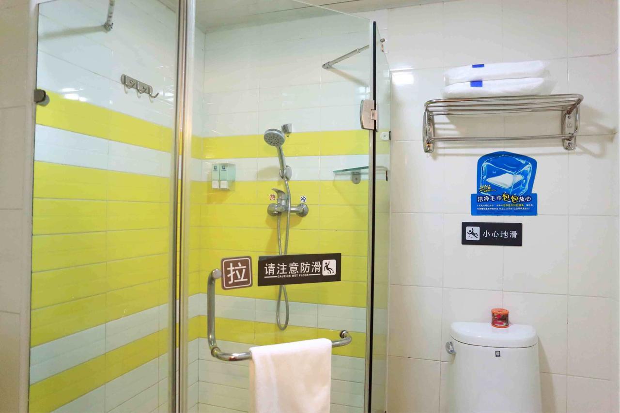 7Days Inn Changchun Renmin Avenue Pingquan Road Экстерьер фото